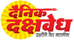 dakshvedh.co.in